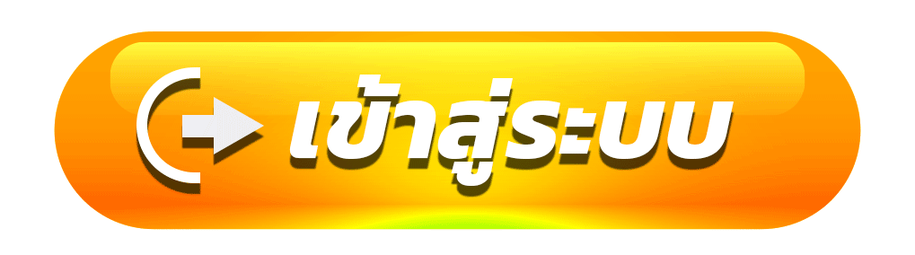 WONWINS_Login